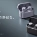 Anker Liberty Buds 2 launch colours