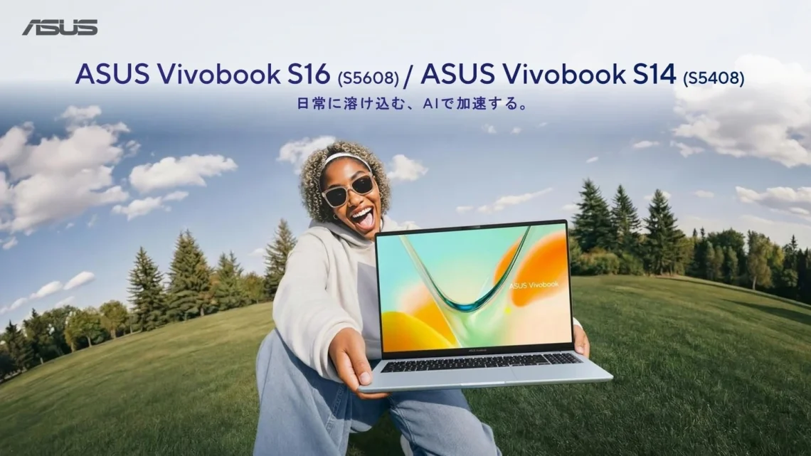 Vivobook launch artwork.