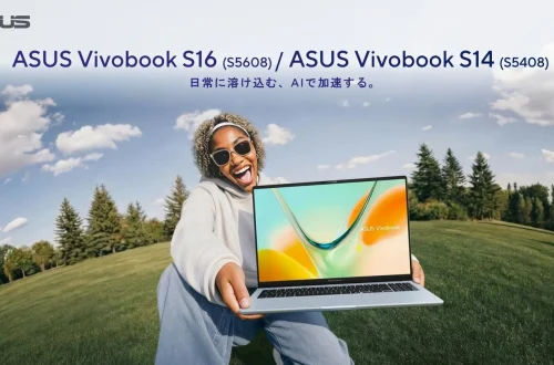 Vivobook launch artwork.
