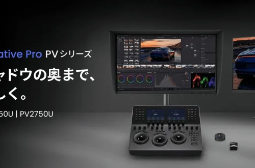 BenQ Creative Pro PV-series press artwork