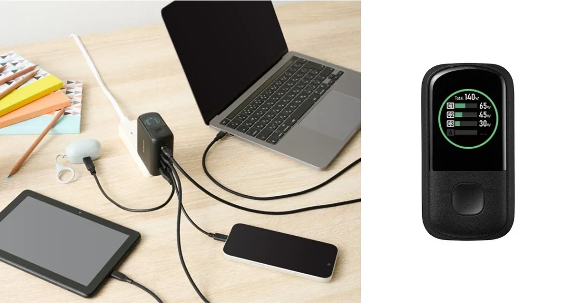 Elecom charger launch illustration.