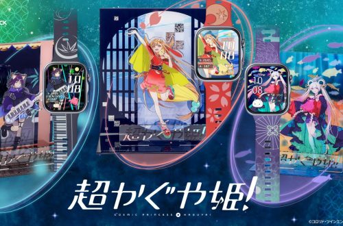 GARRACK official visual combines three Cosmic Princess Kaguya smartwatches and character acrylic stands