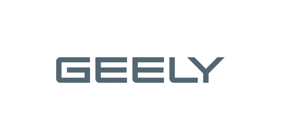 GEELY wordmark supplied with the company’s Google built-in partnership announcement