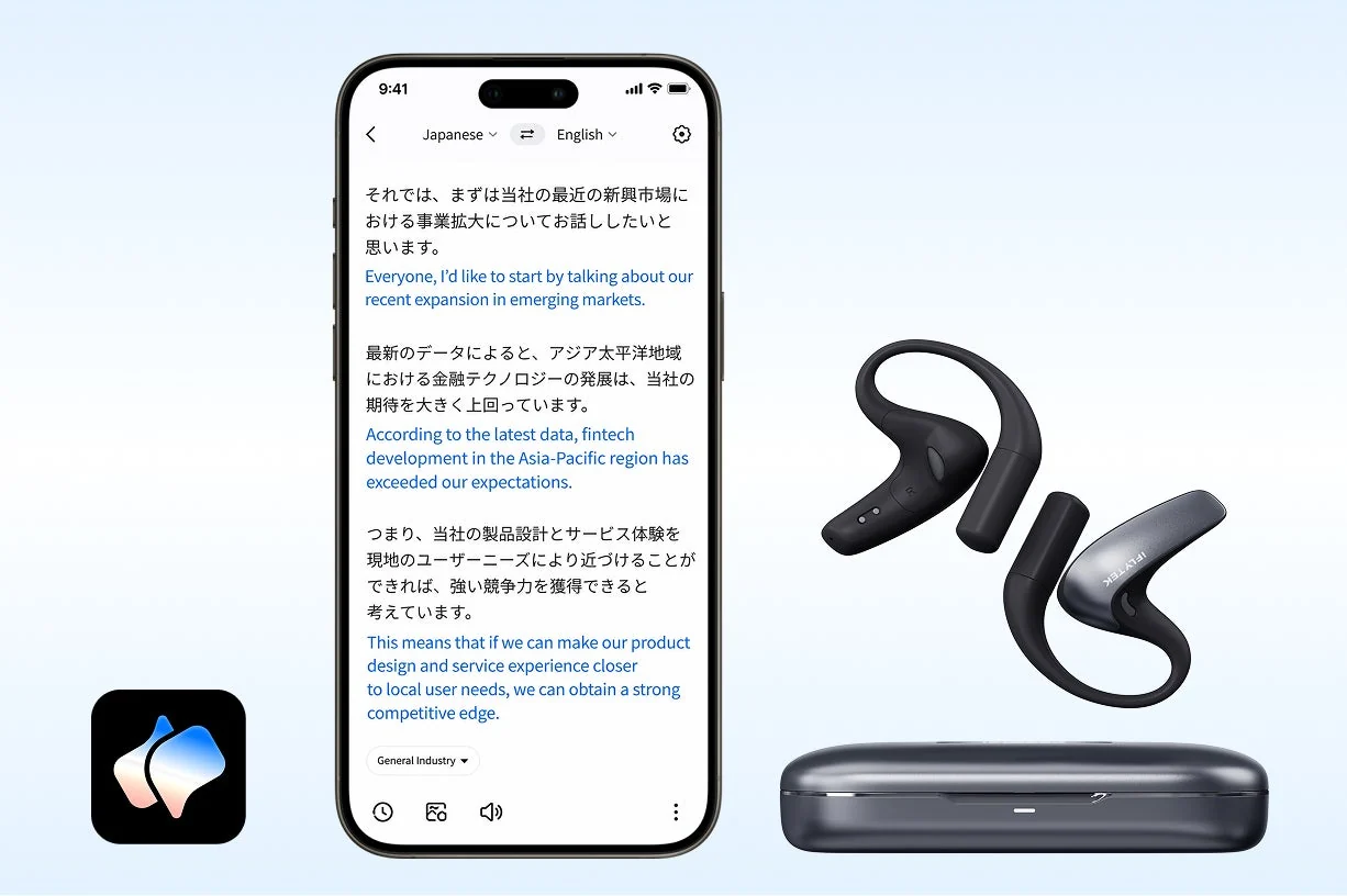 Bavvo app promotional illustration