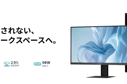 INNOCN 27X2U monitor, front and rear.