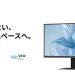 INNOCN 27X2U monitor, front and rear.