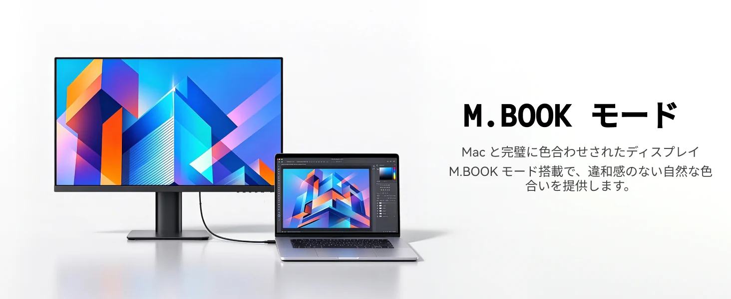 M.BOOK mode shown beside a MacBook.