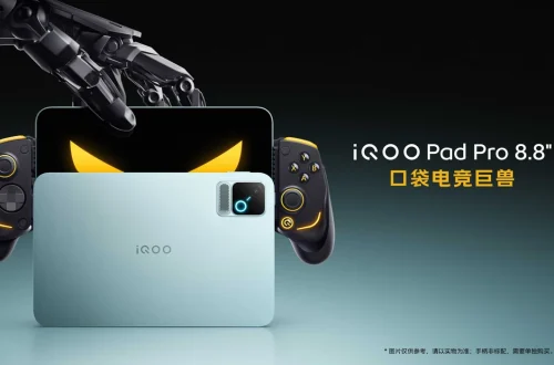 iQOO Pad Pro 8.8 promotional artwork