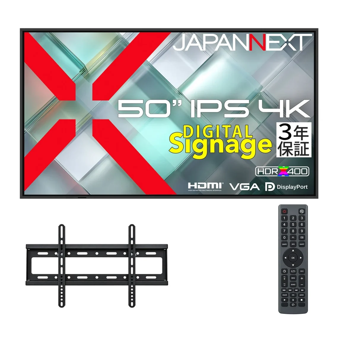 JAPANNEXT JN-Si50U-24 signage monitor