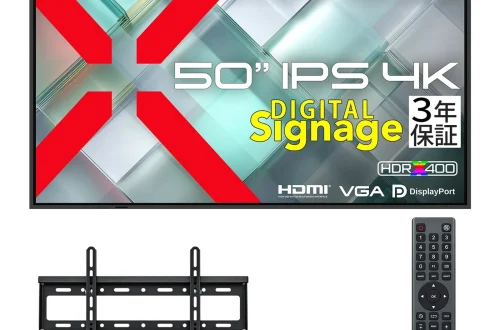 JAPANNEXT JN-Si50U-24 signage monitor