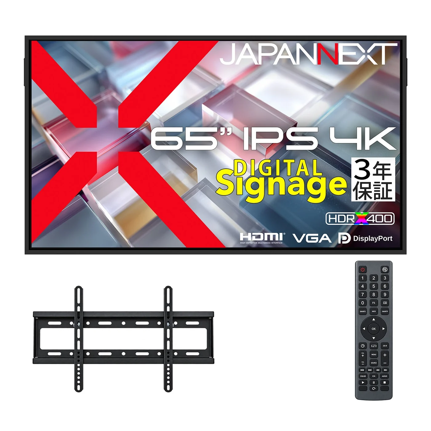 JAPANNEXT JN-Si65U-24 signage monitor