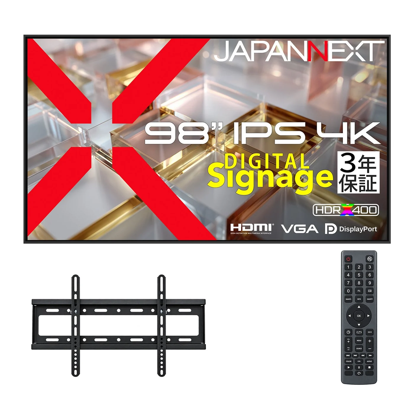 JAPANNEXT JN-Si98U-24 signage monitor