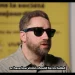 AI glasses interview