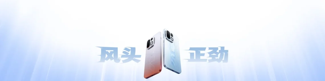 OnePlus Ace 7 family launch artwork