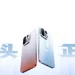 OnePlus Ace 7 family launch artwork