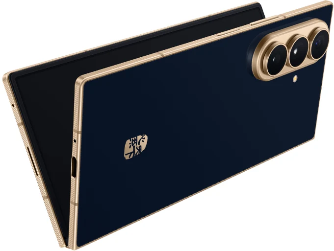 Blue Samsung W27 foldable
