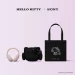 Sand Pink Sony collaboration kit
