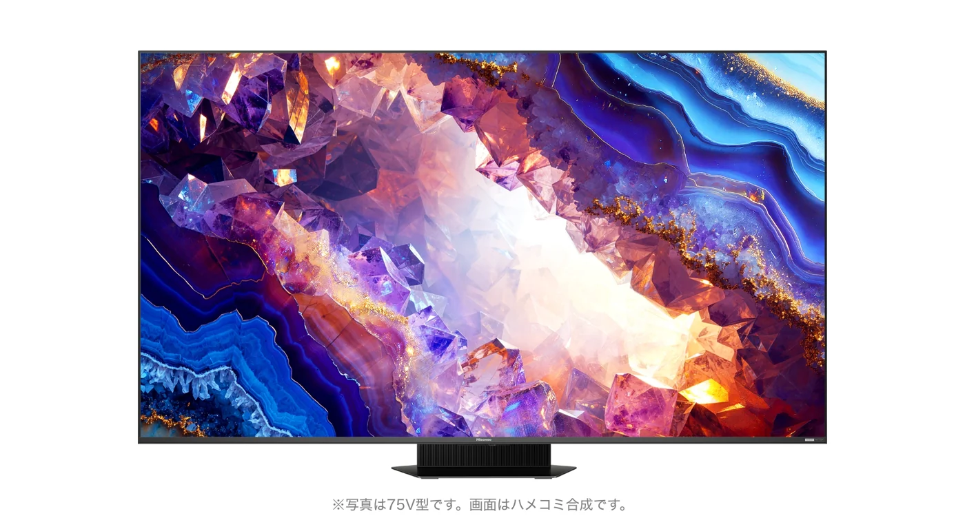 Hisense RGB UXS promotional image